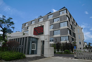 北仑环境检测中心